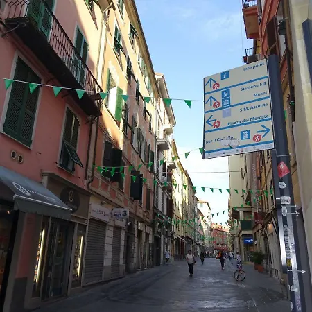 Apartment Casetta Vecchia Spezia *